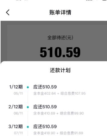 得物怎么提现到银行卡