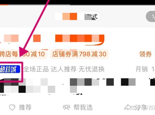得物APP现金账户在哪？原来在这里！