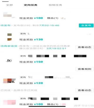 得物额度取现的正确方式与注意事项