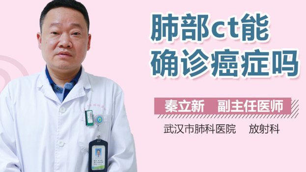 医保取现回收商家微信