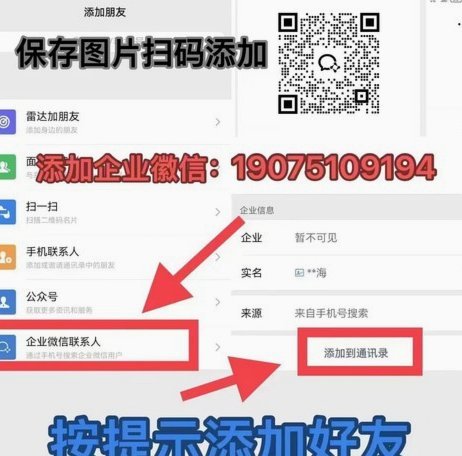 分期乐额度能提现吗