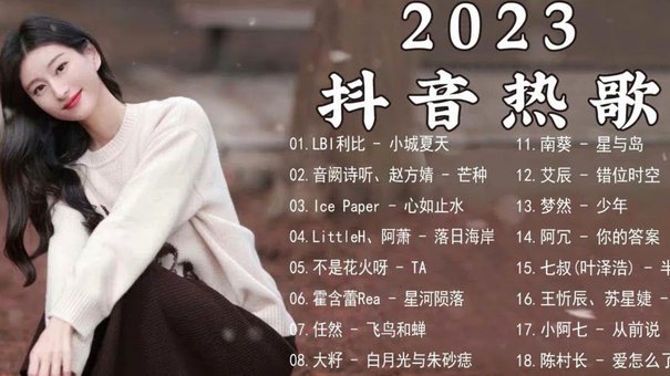 天虹卡套现抖音月付靠谱吗？