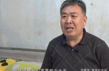 拿去花如何取出来用 出来的钱