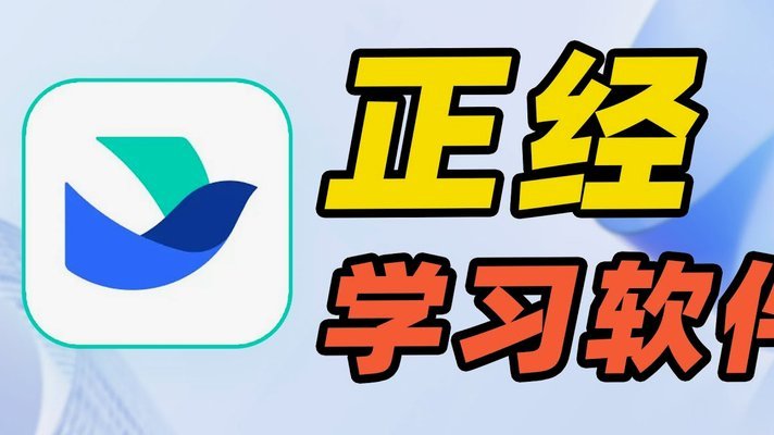 白条取出额度商家 怎么看