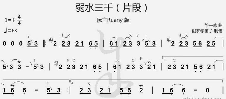 得物额度套现的真相：商家如何合法变现？