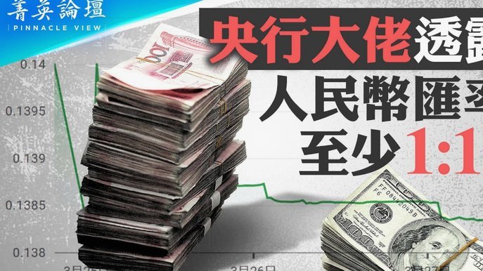 得物提现到账时间指南