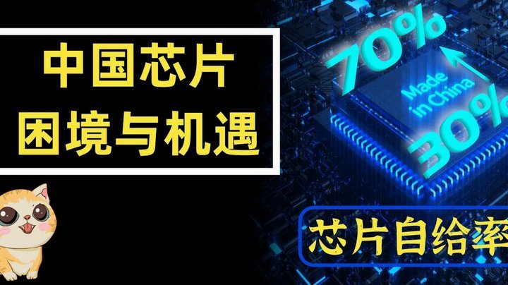 分期乐额度明细怎么查