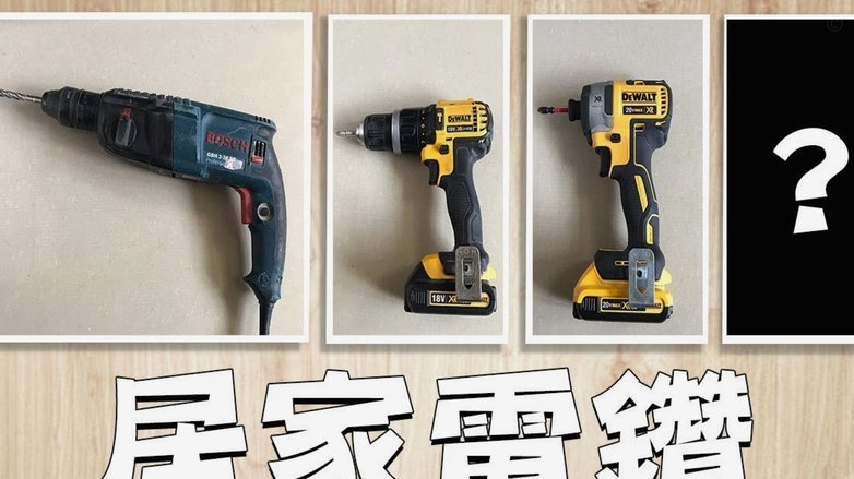 得物额度取现 现金怎么用
