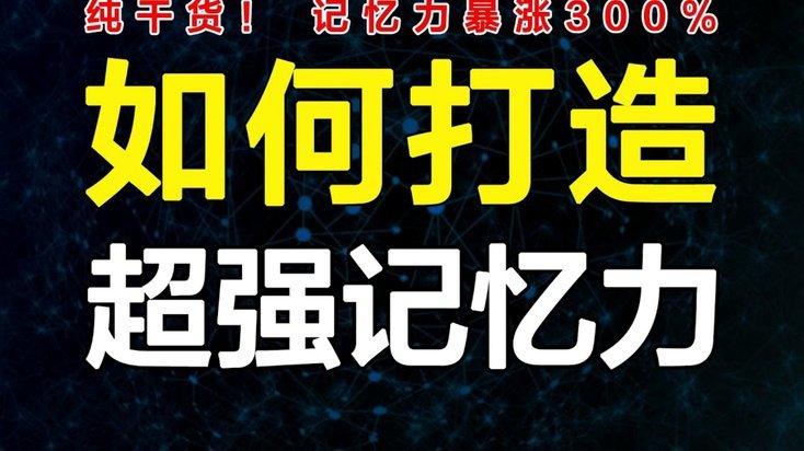 白条逾期怎么办