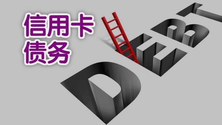 如何高效提现便利卡包购物额度