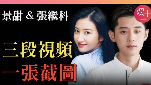 诚e赊额度秒套