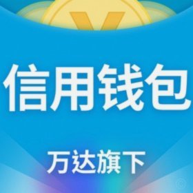 100个网贷平台 平台有哪些