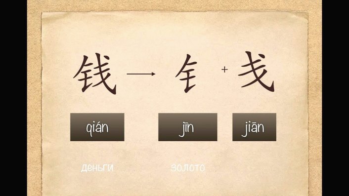 分付钱实战技巧：深度解析与操作策略
