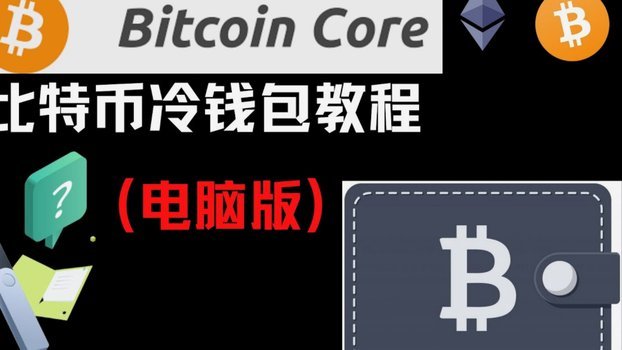 分付钱怎么套