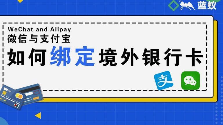 微信分付怎么提现？用不了咋办？