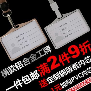 套现花呗怎么弄
