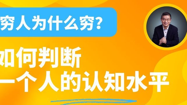 分付套现平台暗藏风险