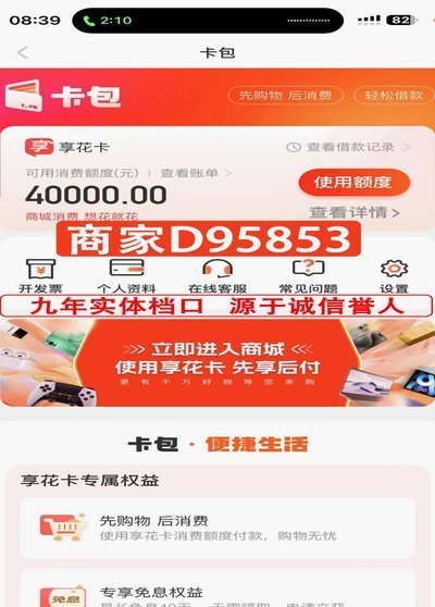羊小咩：循环利用，共创绿色未来