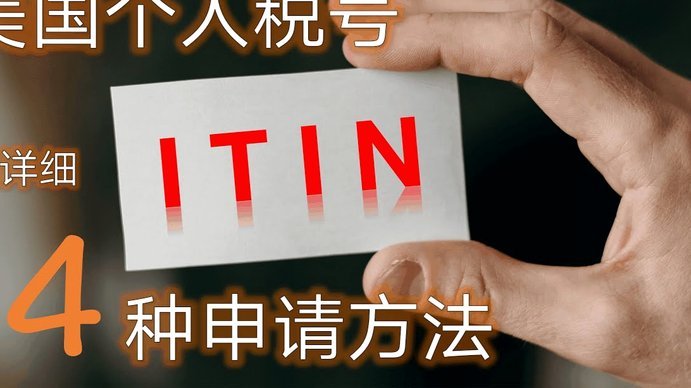 羊小咩银行卡解绑指南