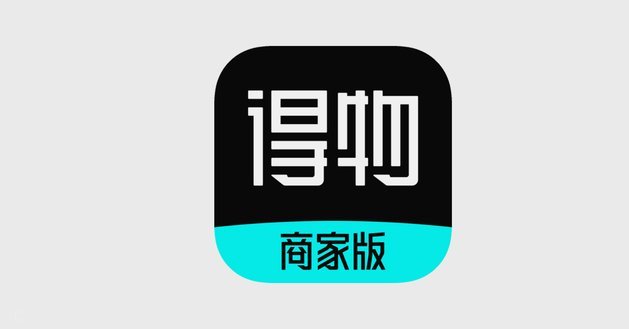 如何在得物获得更多余额