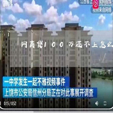 分期乐额度借不出，人工客服的反馈真的有用吗？