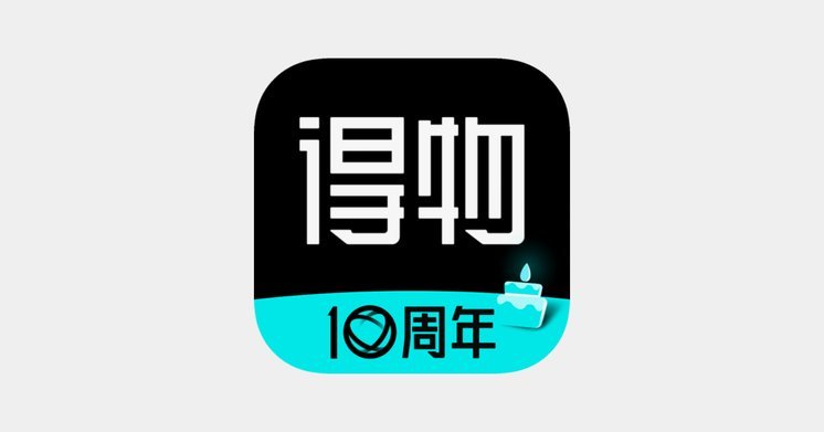得物佳物分期：提现功能全解析