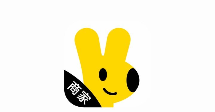 美团月付怎么提现出来