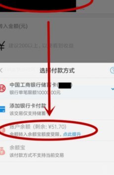 得物余额提现到支付宝的轻松指南