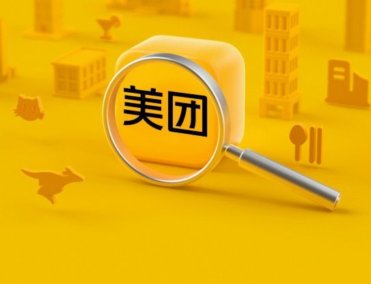美团月付账户切换指南
