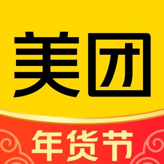 美团月付怎么切换账户