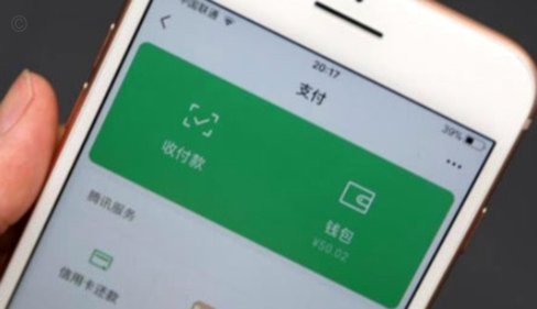 分期乐提现会影响征信吗？