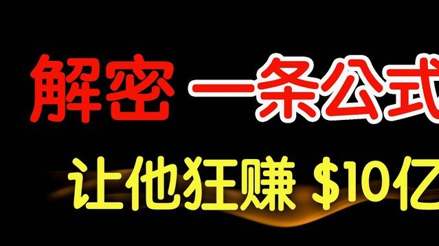 白条怎么套出来钱