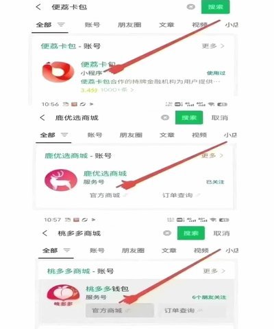 便荔卡包平台的注册地选择解析
