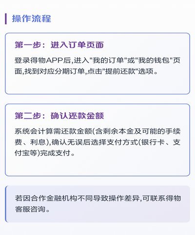 请输出重写后的标题：