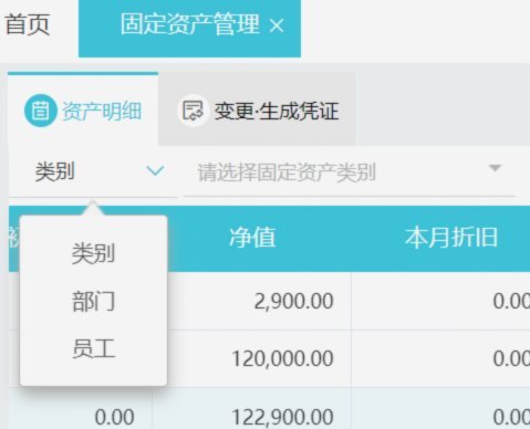 得物现金账户的透明与安全之旅