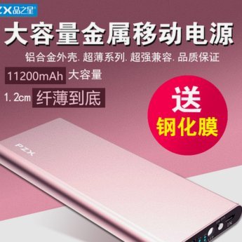 携程拿去花还款困难？原因解析