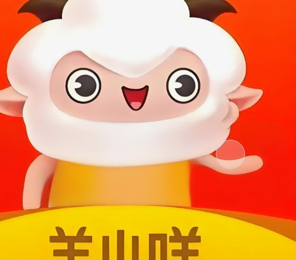 便荔卡套现，安全吗？