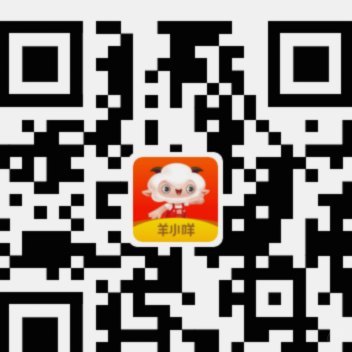 羊小咩平台运营平台