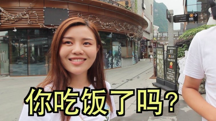便携式卡数据能否被提取