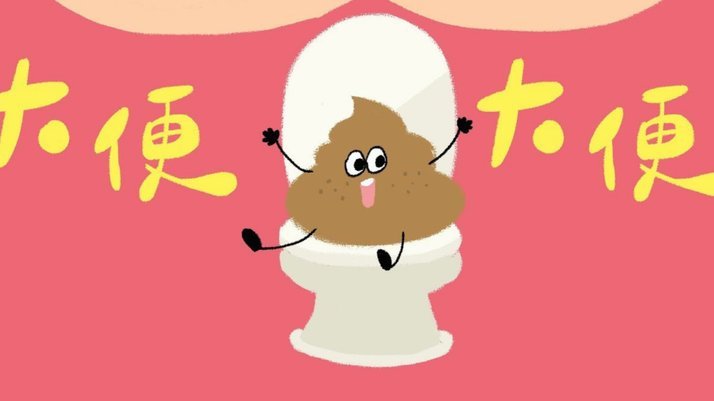 便荔卡包总部选址背后的产业逻辑