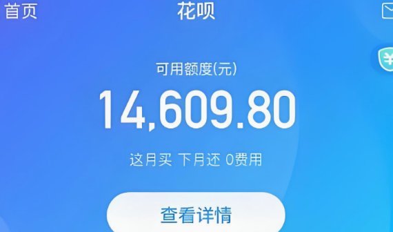 <think data-site-id=