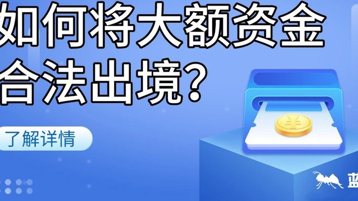 分期乐额度变化在哪看