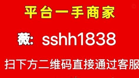 分付怎么套出来