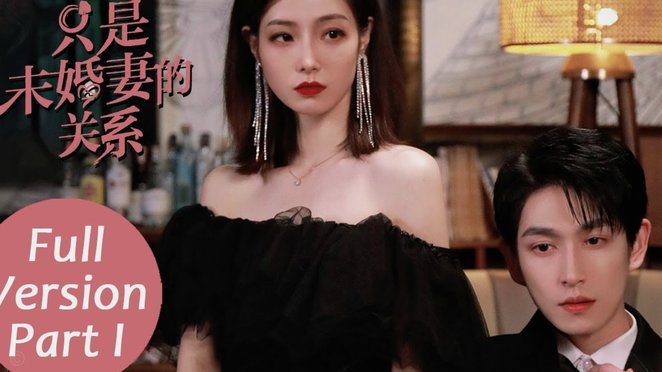 分期乐提现手续费多少