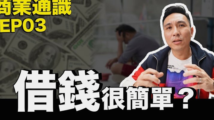 拍拍贷借款成功率高吗