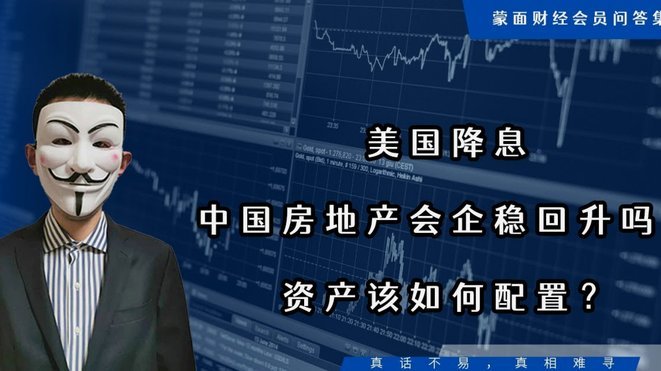 美团月付取现金 出来还能用吗