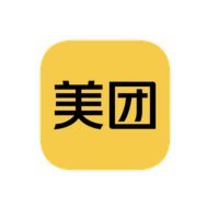 美团月付取现金 出来还能用吗