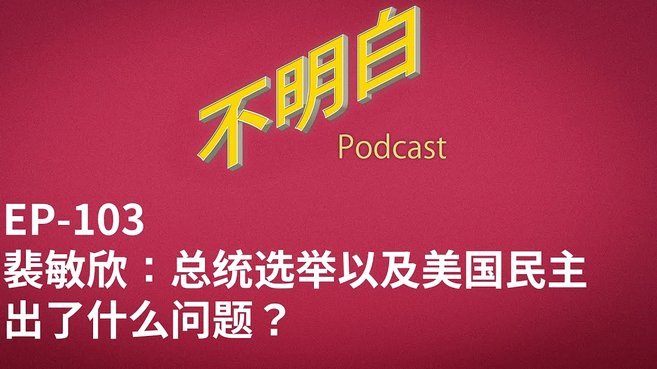 分期乐出来信用报告什么意思