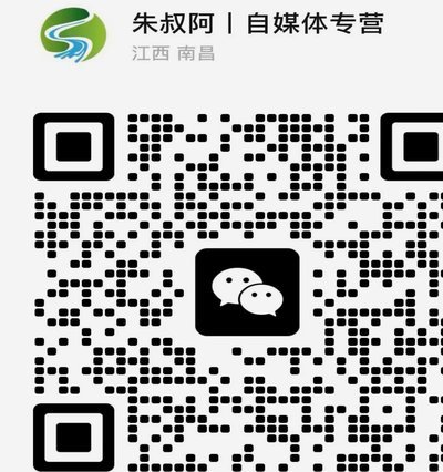 便荔卡提前结清：全攻略与风险提示