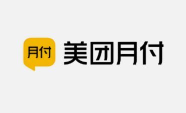 美团月付回收平台 秒拒怎么办
